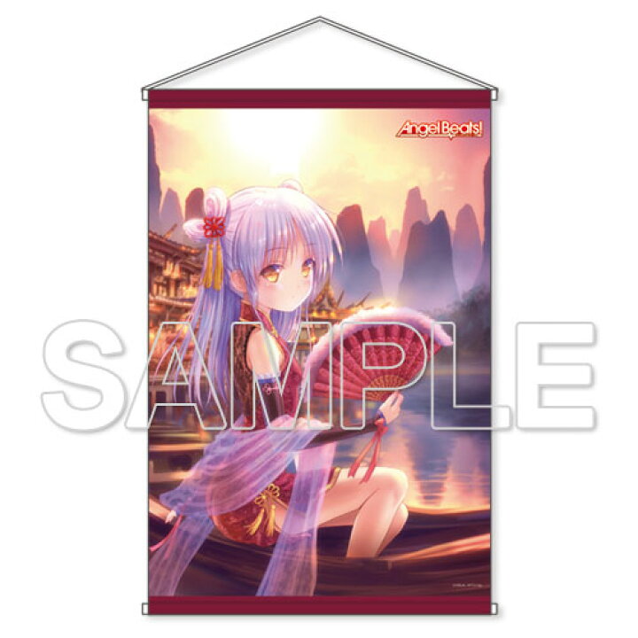 楽天市場】『Angel Beats！』旅する天使ちゃんタペストリー〜中国編 