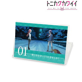 楽天市場 キャラクター日めくりカレンダーキャラクターの通販