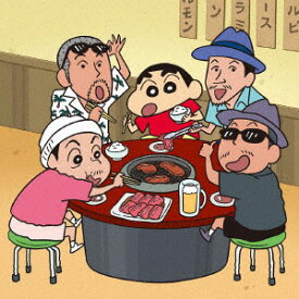 楽天市場 クレヨンしんちゃん スーパースターの通販