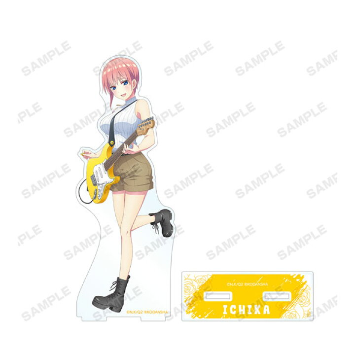 楽天市場 Tvアニメ 五等分の花嫁 描き下ろしイラスト 中野一花 ギター演奏ver Bigアクリルスタンド アルマビアンカ 在庫切れ あみあみ 楽天市場店