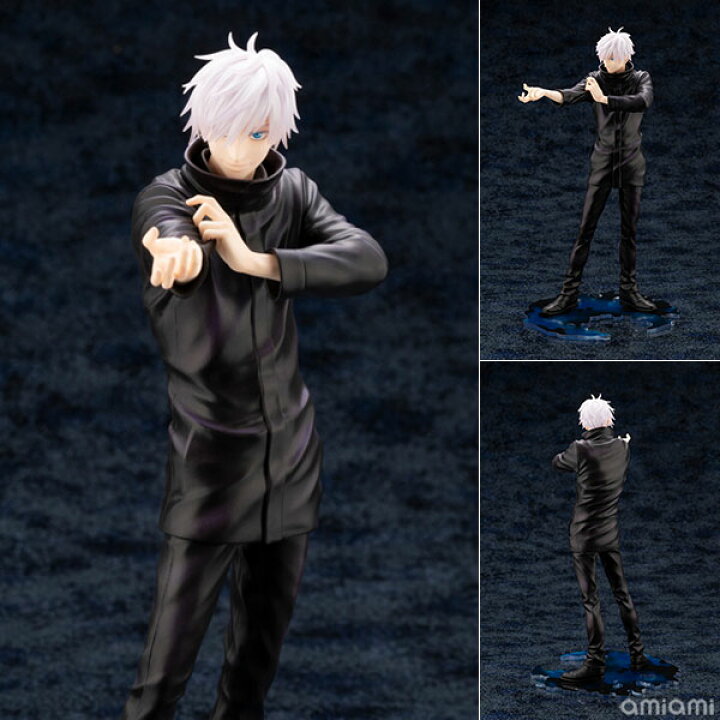 楽天市場】ARTFX J 呪術廻戦 五条悟 1/8 完成品フィギュア[コトブキヤ 