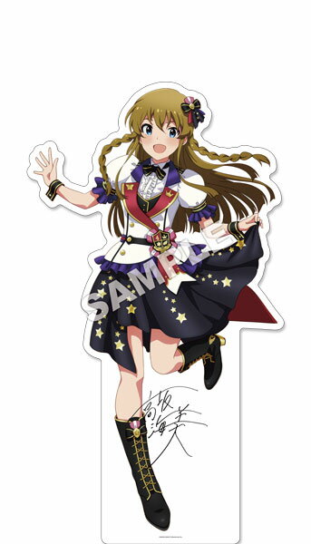 楽天市場 代引不可 アイドルマスター ミリオンライブ 等身大パネル 高坂海美 ドリーム プレリュードver Gift 同梱不可 在庫切れ あみあみ 楽天市場店