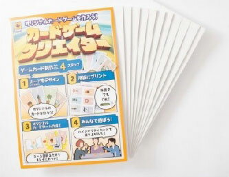 楽天市場 カードゲームクリエイター スタジオムンディ 発売済 在庫品 あみあみ 楽天市場店