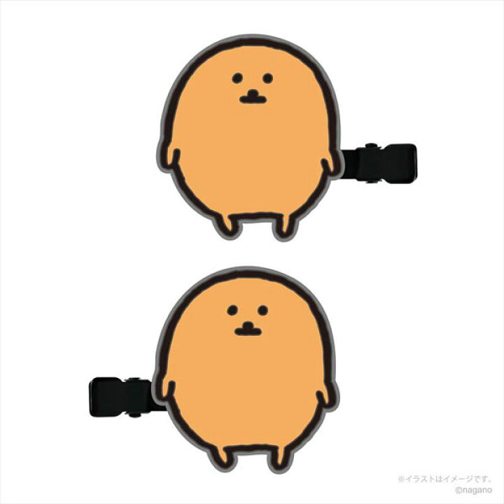 楽天市場 くま 前髪クリップ もぐらコロッケ グレイ パーカー サービス 在庫切れ あみあみ 楽天市場店 楽天市場 くま 前髪クリップ もぐらコロッケ グレイ パーカー サービス 在庫切れ あみあみ 楽天市場店