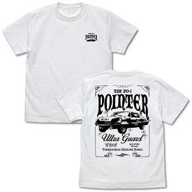 楽天市場 サマーフェスティバル Tシャツの通販