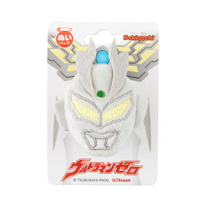 ウルトラマンゼロ おもちゃの人気商品 通販 価格比較 価格 Com