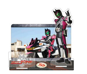 仮面ライダーディケイド おもちゃの人気商品 通販 価格比較 価格 Com 仮面ライダーディケイド おもちゃの人気商品 通販 価格比較 価格 Com