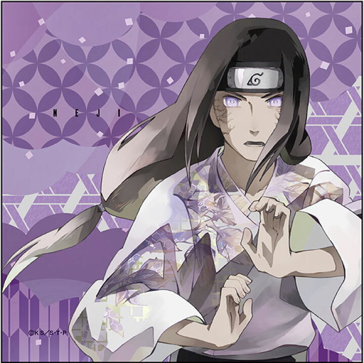 楽天市場 Naruto ナルト 疾風伝 マイクロファイバー Pale Tone Series 日向ネジ 結印 Ver コンテンツシード 在庫切れ あみあみ 楽天市場店