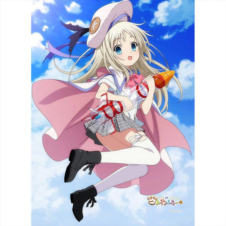 楽天市場】劇場版 クドわふたー B2タペストリー(能美クドリャフカ/空 