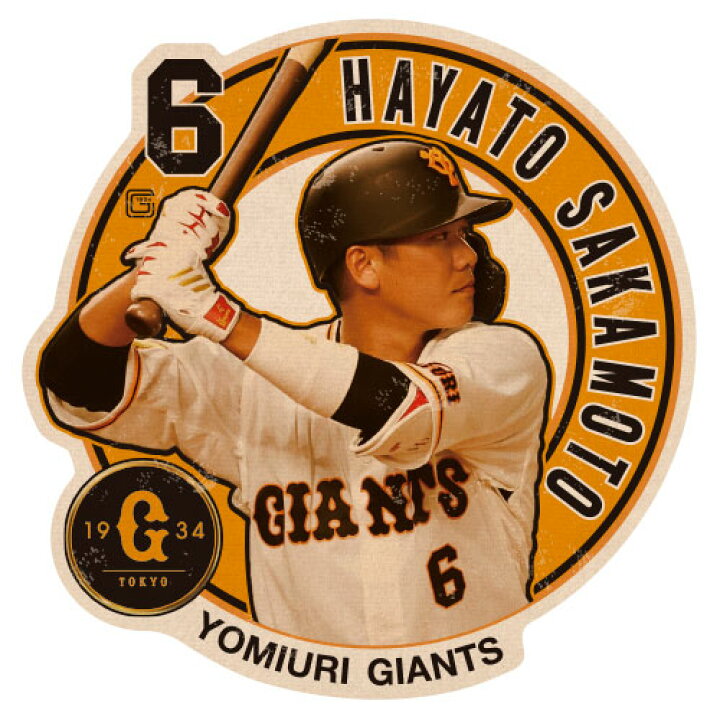 楽天市場】読売ジャイアンツ トラベルステッカー (1)坂本勇人 