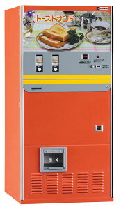 1/12 ���g�����̋@ (�g�[�X�g�T���h) 62201