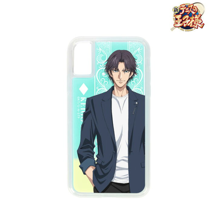 楽天市場 新テニスの王子様 描き下ろしイラスト 跡部景吾 トランプモチーフ私服ver ネオンサンドiphoneケース Xr アルマビアンカ 在庫切れ あみあみ 楽天市場店