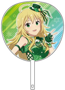 うちわ 星 ホビーの人気商品 通販 価格比較 価格 Com