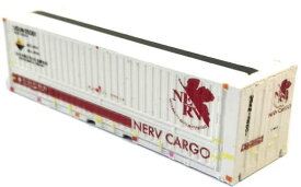 TP-506 NERV CARGOコンテナ Type02 2個入[TORM.]《発売済・在庫品》