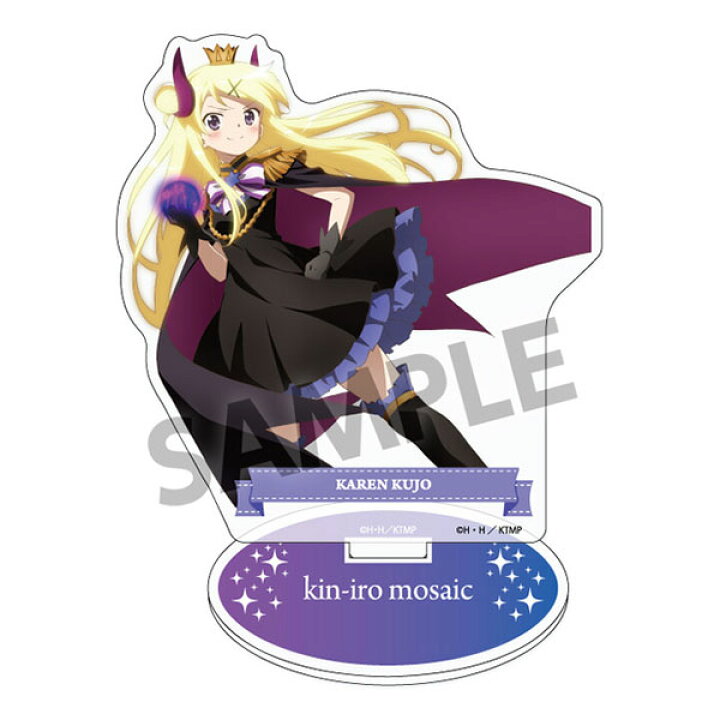 楽天市場 きんいろモザイクthank You アクリルフィギュア 九条カレン イギリスバトル編 Ver ホビーストック 発売済 在庫品 あみあみ 楽天市場店