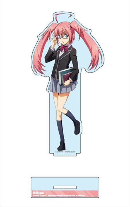 楽天市場】転生したらスライムだった件 デカアクリルスタンド ミリム 