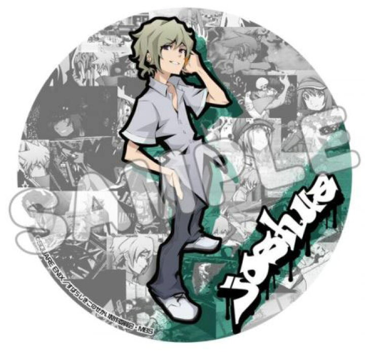 楽天市場 すばらしきこのせかい The Animation スタンド付きbig缶バッジ ヨシュア Tbsグロウディア 在庫切れ あみあみ 楽天市場店