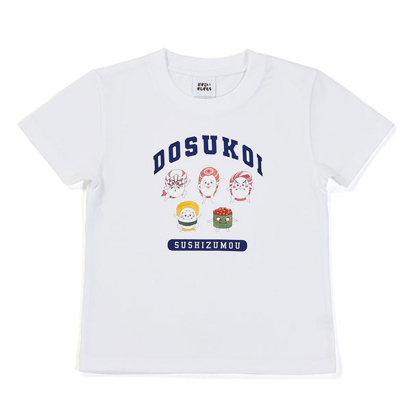 ファクトリーアウトレット どすこいすしずもう Tシャツ子供用 XL Tokyo Otaku Mode 人気激安 Inc. 《１１月予約》