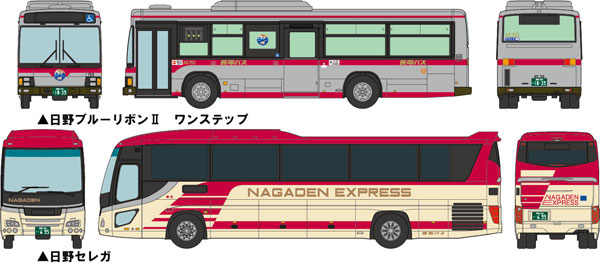 ザ 日本産 バスコレクション 長電バス 長野-東京線60周年記念 信憑 2台セット 《０１月予約》 トミーテック