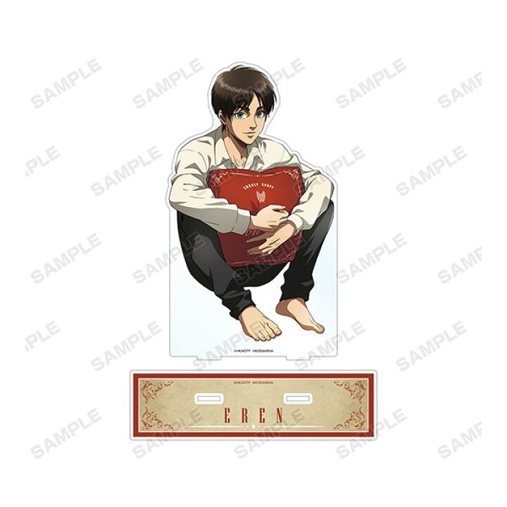 楽天市場 進撃の巨人 描き下ろしイラスト エレン リラックスver 特大アクリルスタンド アルマビアンカ 在庫切れ あみあみ 楽天市場店 楽天市場 進撃の巨人 描き下ろしイラスト エレン リラックスver 特大アクリルスタンド アルマビアンカ 在庫切れ あみあみ 楽天市場店
