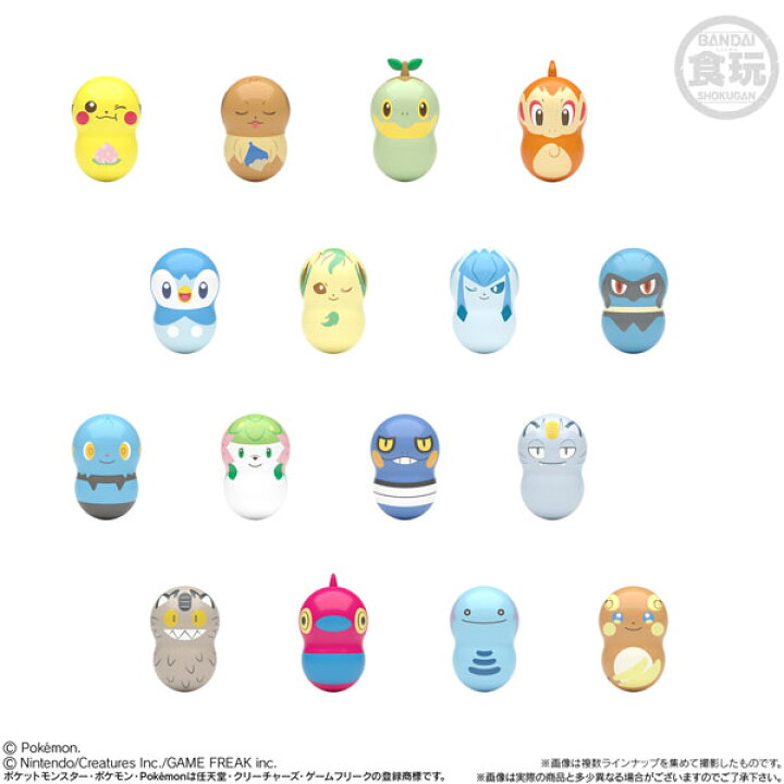 超歓迎 クーナッツ ポケモン6 4 ヒコザル ネコポス不可 C Riosmauricio Com