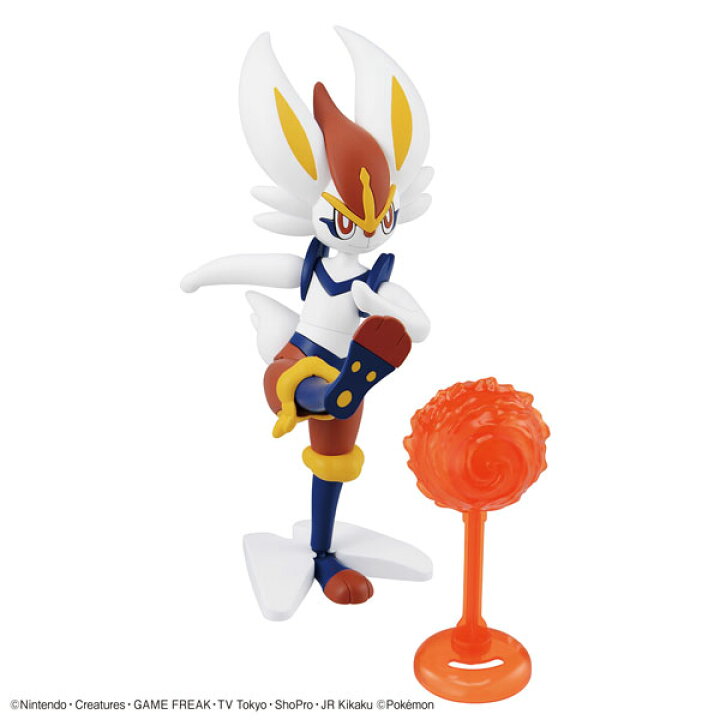 楽天市場 ポケモンプラモコレクション 50 セレクトシリーズ エースバーン プラモデル Bandai Spirits 発売済 在庫品 あみあみ 楽天市場店