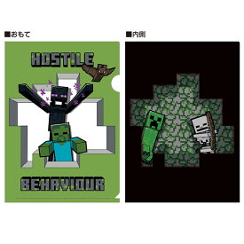 MINECRAFT マインクラフト A4クリアファイル A（再販）[エンスカイ]《発売済・在庫品》