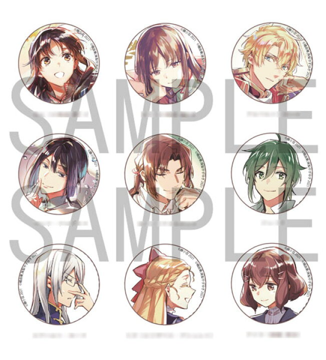 楽天市場 聖女の魔力は万能です 藤小豆イラスト トレーディング缶バッジ 9個入りbox Kadokawa 在庫切れ あみあみ 楽天市場店 楽天市場 聖女の魔力は万能です 藤小豆イラスト トレーディング缶バッジ 9個入りbox Kadokawa 在庫切れ あみあみ 楽天市場店