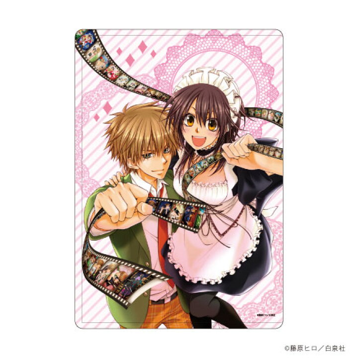 楽天市場】キャラクリアケース「会長はメイド様！」01/鮎沢美咲＆碓氷 