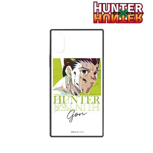 おもちゃ Hunter Hunter ホビーの人気商品 通販 価格比較 価格 Com