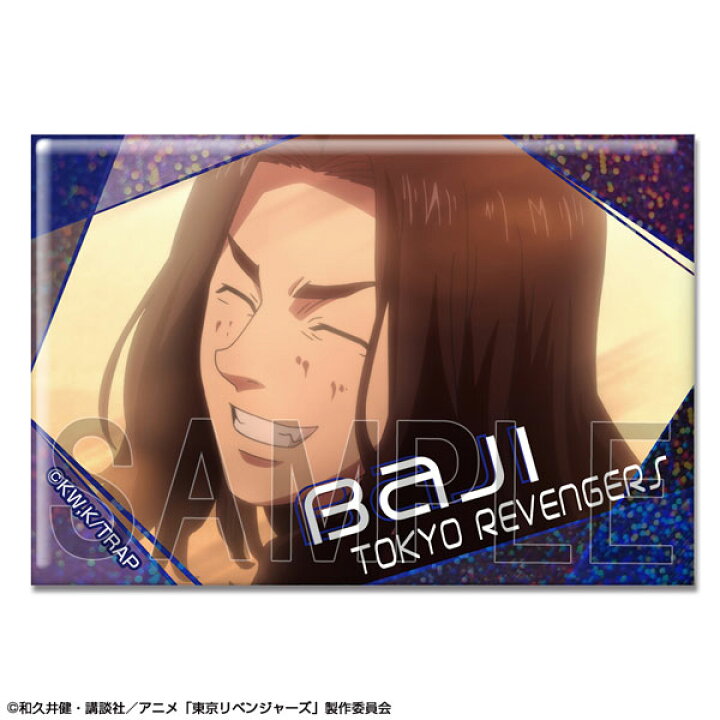 楽天市場 Tvアニメ 東京リベンジャーズ ホログラム缶バッジ Ver 2 デザイン17 場地圭介 E ライセンスエージェント 発売済 在庫品 あみあみ 楽天市場店