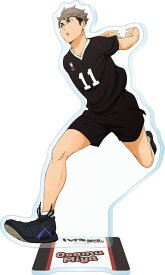 宮治