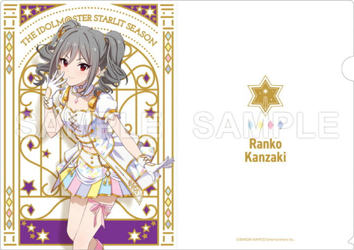 楽天市場 アイドルマスター スターリットシーズン クリアファイル 神崎蘭子 Gift ０１月予約 あみあみ 楽天市場店