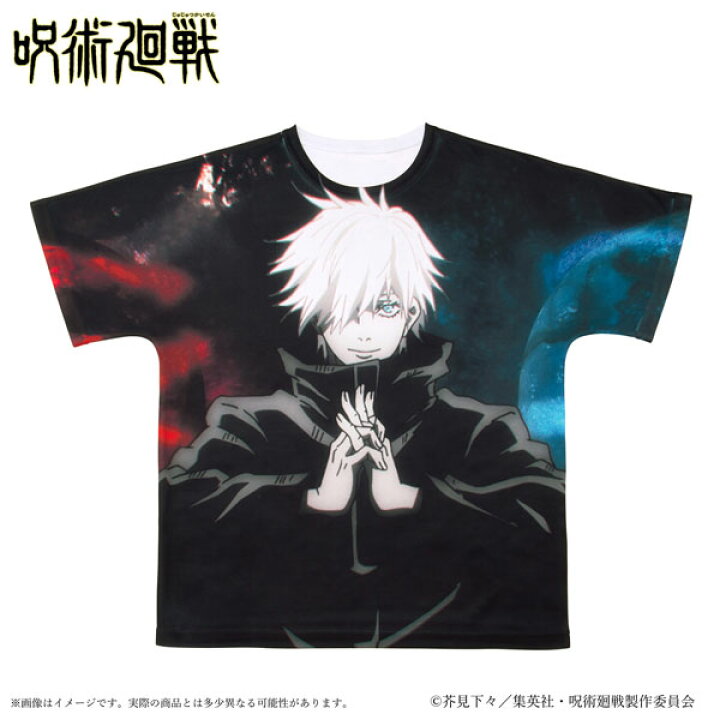 楽天市場】呪術廻戦 ポートレイトフルグラフィックTシャツ M 五条悟 