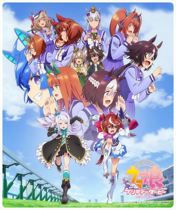 楽天市場 Tvアニメ ウマ娘 プリティーダービー Season 2 マウスパッド キービジュアル シーズナルプランツ 発売済 在庫品 あみあみ 楽天市場店