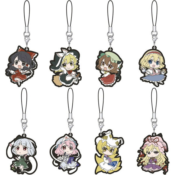 楽天市場】東方Project ラバーストラップコレクション デフォルメ 8個 