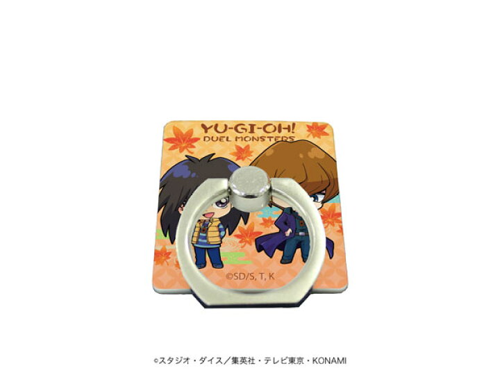 楽天市場 スマキャラリング 遊 戯 王デュエルモンスターズ 02 海馬瀬人 海馬モクバ 紅葉ver ミニキャラ A3 発売済 在庫品 あみあみ 楽天市場店