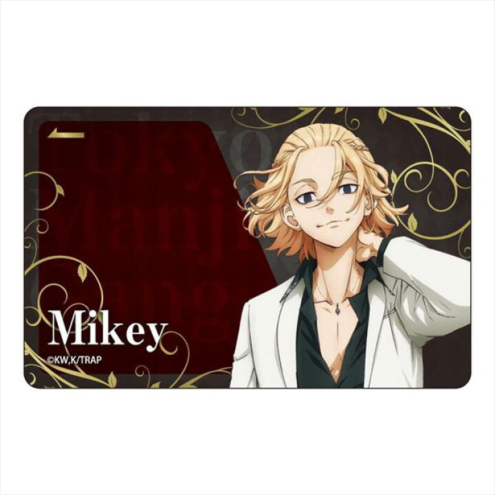 楽天市場 東京リベンジャーズ スーツstyle Icカードステッカー 佐野万次郎 Granup 発売済 在庫品 あみあみ 楽天市場店