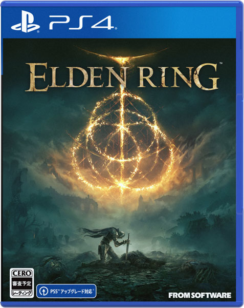 特典 卓越 PS4 SEAL限定商品 ELDEN RING フロム ソフトウェア 《０２月予約》
