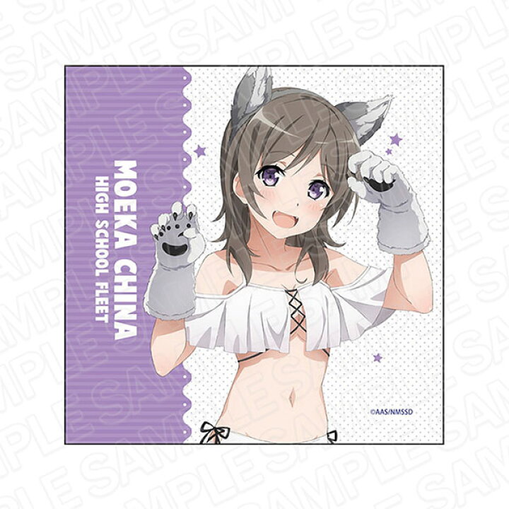 楽天市場 劇場版 ハイスクール フリート マイクロファイバー 知名もえか ハロウィン Ver コンテンツシード 在庫切れ あみあみ 楽天市場店