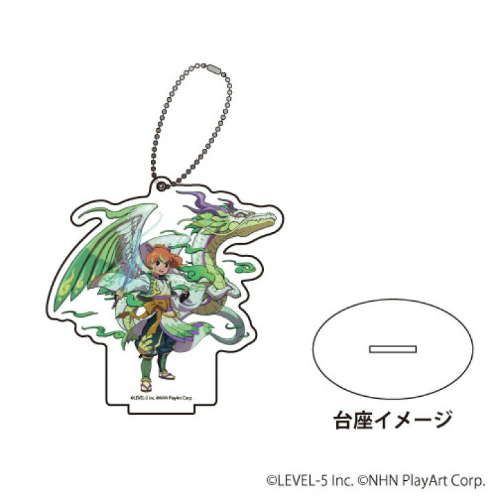 楽天市場】アクリルスタンドキーホルダー「妖怪ウォッチ ぷにぷに」03 