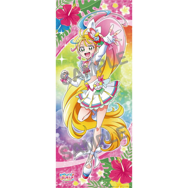楽天市場】トロピカル〜ジュ！プリキュア 等身大タペストリー キュア 