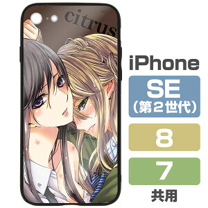 citrus KXiPhoneP[X/7E8ESE(2)piĔ́j[RXp]s12\t