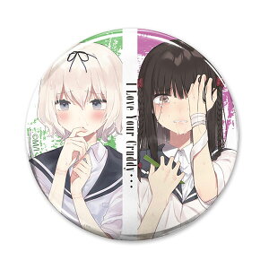 ȂN΂񂩂킢 ʃobWiĔ́j[RXp]s12\t