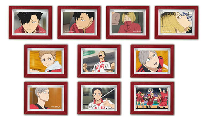 楽天市場 アートフレームコレクション ハイキュー 音駒高校box 10個入りbox タカラトミーアーツ 発売済 在庫品 あみあみ 楽天市場店