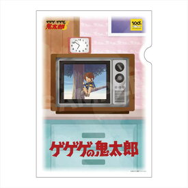 ゲゲゲ ゲゲゲの鬼太郎 和紙ファイル 03 3期（再販）[CS.FRONT]《発売済・在庫品》