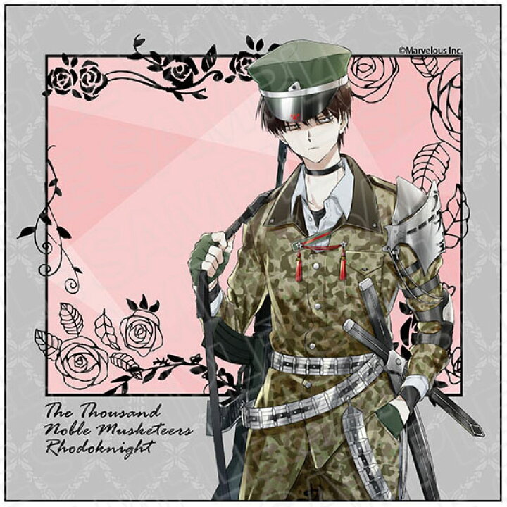 楽天市場】千銃士：Rhodoknight マイクロファイバー 八九 軍服 ver 千銃士R 八九まとめ売り