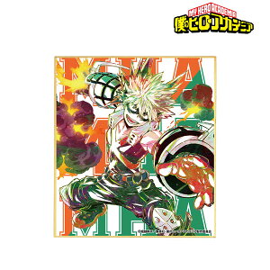 アニメ 色紙 おもちゃの人気商品 通販 価格比較 価格 Com アニメ 色紙 おもちゃの人気商品 通販 価格比較 価格 Com