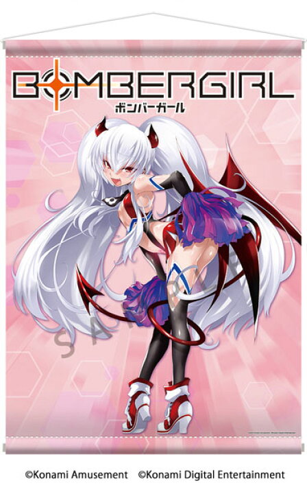 楽天市場】【限定販売】BOMBERGIRL グリムアロエ サキュバスチアコス 
