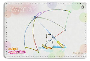 uCuIwXN[AChD ͂؂ tJ[pXP[X NEO SKYCNEO MAPI ver.iĔ́j[RXp]s03\t